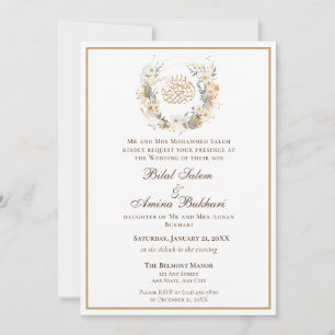 Convites Casamento Islâmico Floral Elegante Brown e Cream