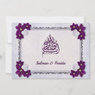 Convites Casamento islâmico floral roxo rústico do vintag