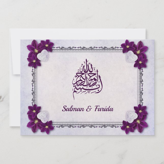 Convites Casamento Islâmico Floral Roxo Rústico Vintage (Frente)