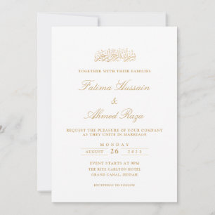 Convites Casamento Islâmico Islâmico Branco Elegante