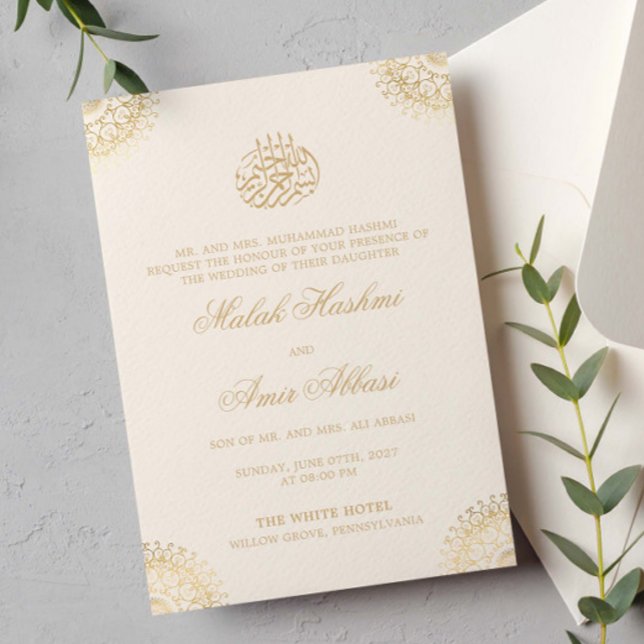 Convites Casamento islâmico islâmico de Mandala Cream, Dour (Criador carregado)
