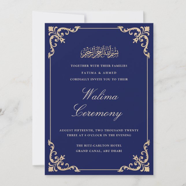 Convites Casamento Islâmico Islâmico de Walima Blue (Frente)