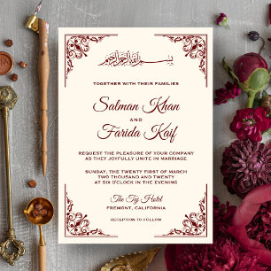 Convites Casamento islâmico islâmico Elegante Cream e Bor