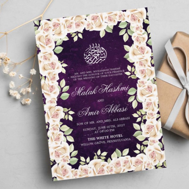Convites Casamento Islâmico Islâmico Floral Branco Roxo (Criador carregado)
