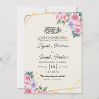 Convites Casamento islâmico islâmico islâmico Dourado flaor