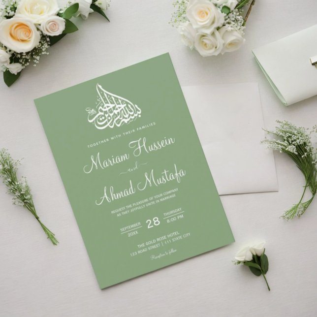 Convites Casamento Islâmico Islâmico Moderno Mínimo de Sage (Modern Minimal Sage Green Islamic Nikah Wedding Invitation)