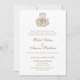 Convites Casamento Islâmico Minimalista