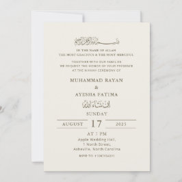 Convites Casamento Islâmico Minimalista de Nikkah Árabe