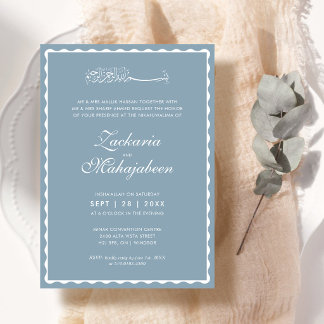 Convites Casamento Islâmico Moderno e Elegante com Moldura 