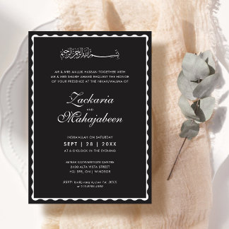 Convites Casamento Islâmico Moderno e Elegante com Moldura 