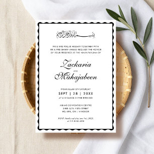 Convites Casamento Islâmico Moderno e Elegante com Moldura