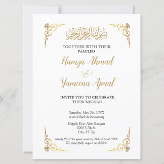 Convites Casamento Islâmico Moderno Nikkah