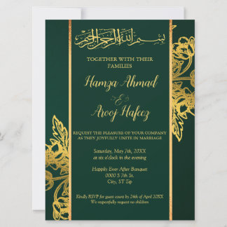 Convites Casamento Islâmico Moderno Verde e Dourado