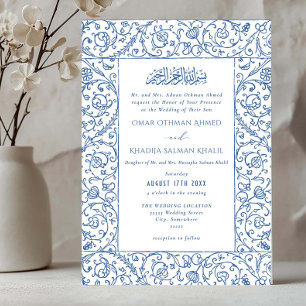 Convites Casamento Islâmico Muçulmano Azul Real Floral Vint
