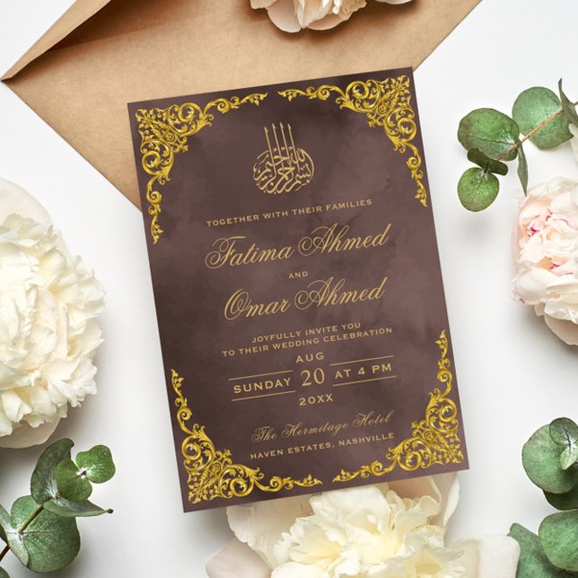 Convites Casamento Islâmico Muçulmano Bege com Borda Dourad (Criador carregado)