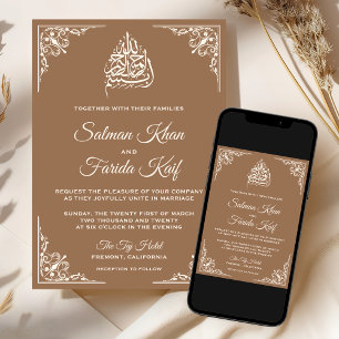 Convites Casamento Islâmico Muçulmano Bege Creme Elegante