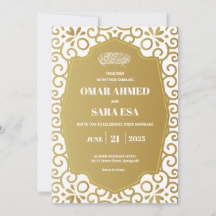 Convites Casamento Islâmico Muçulmano Branco com Redemoinho