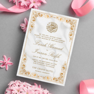 Convites Casamento Islâmico Muçulmano Clássico do Quadro Do