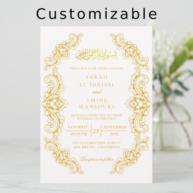 Convites Casamento Islâmico Muçulmano com Moldura Dourada P (Criador carregado)