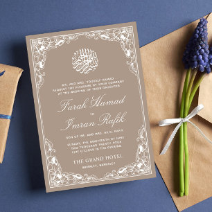 Convites Casamento Islâmico Muçulmano de Cream Beige Floral