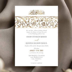 Convites Casamento Islâmico Muçulmano de Luxo Floral Dourad
