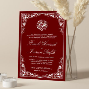 Convites Casamento Islâmico Muçulmano do Quadro Branco Maro