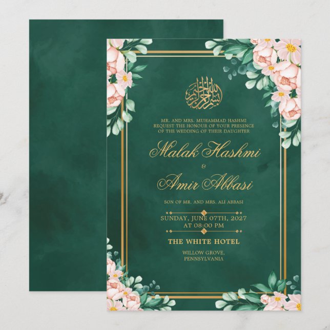 Convites Casamento Islâmico Muçulmano, Dourado e elegante (Frente/Verso)