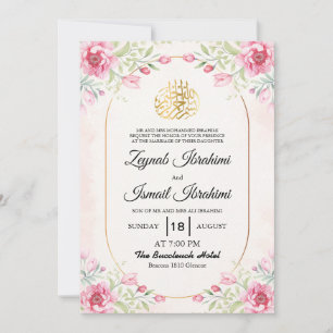Convites Casamento Islâmico Muçulmano Dourado e Floral, Fol