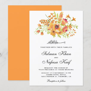 Convites Casamento Islâmico Muçulmano Floral Aquarela Laran