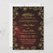 Casamento Islâmico Muçulmano Floral Dourado Marrom