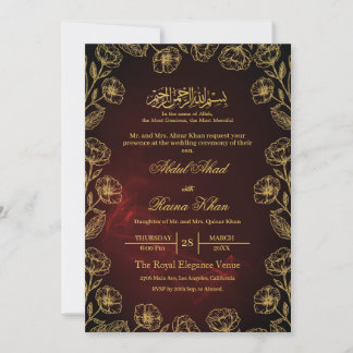 Convites Casamento Islâmico Muçulmano Floral Dourado Marrom