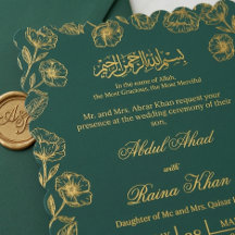 Casamento Islâmico Muçulmano Floral em Dourado e T