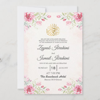 Convites Casamento Islâmico Muçulmano Floral Rosa Romântico