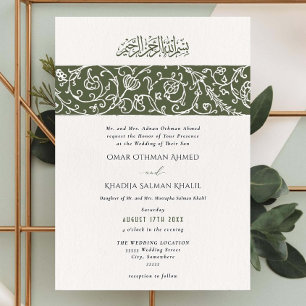 Convites Casamento Islâmico Muçulmano Floral Verde Luxuoso