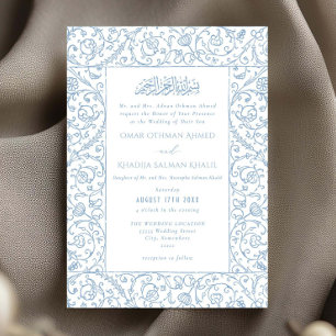 Convites Casamento Islâmico Muçulmano Floral Vintage Azul P