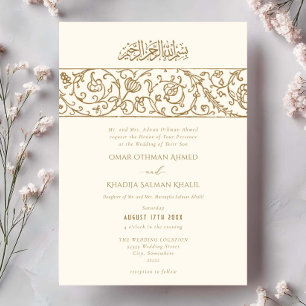 Convites Casamento Islâmico Muçulmano Luxo Floral Creme & D