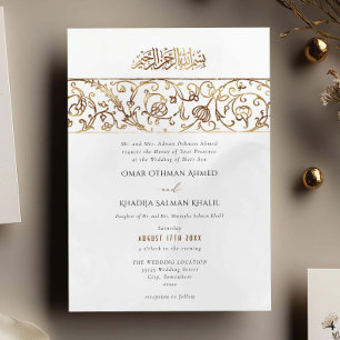 Convites Casamento Islâmico Muçulmano Luxo Floral Dourado C