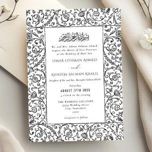 Convites Casamento Islâmico Muçulmano Preto Branco Floral V