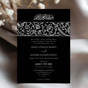 Convites Casamento Islâmico Muçulmano Preto e Branco Floral