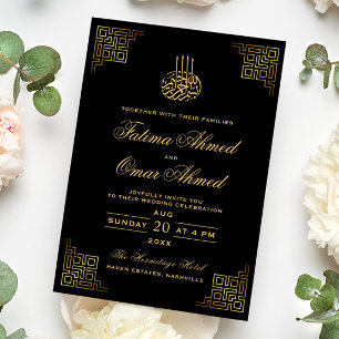 Convites Casamento Islâmico Negro-muçulmano na fronteira Do