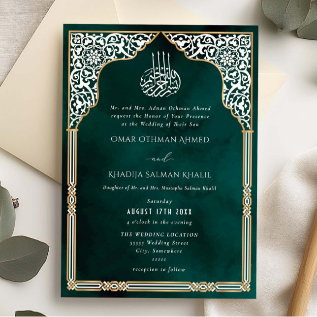 Convites Casamento Islâmico Ouro e Verde Arco Ornado Arabes (Criador carregado)