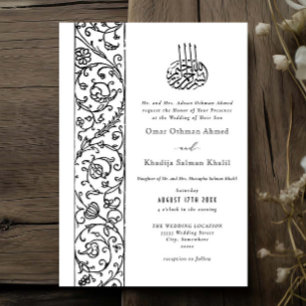 Convites Casamento Islâmico Preto e Branco Floral Ornate Ch