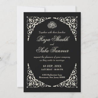 Convites Casamento Islâmico Preto Onyx