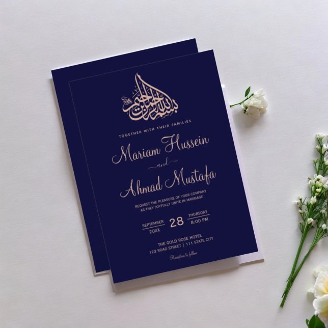Convites Casamento Islâmico Rosa Dourado e Marinho Azul Mín (Minimal Faux Rose Gold & Navy Blue Islamic Wedding Invitation)