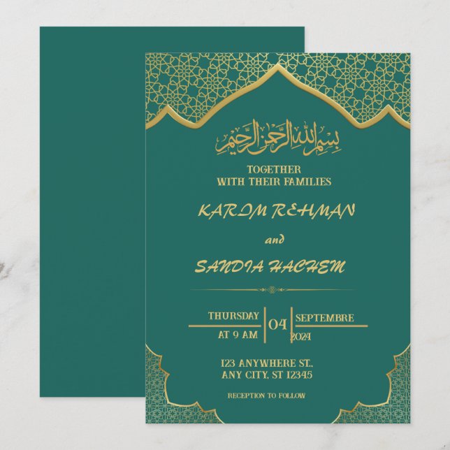 Convites Casamento Islâmico Verde Emerald, Dourado antigo (Frente/Verso)