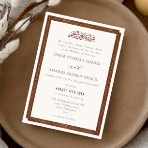 Convites Casamento Islâmico Vintage Ornate Dourado Burgundy
