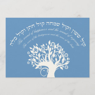 Convites Casamento Judaico Hebraico Kol Sasson Azul
