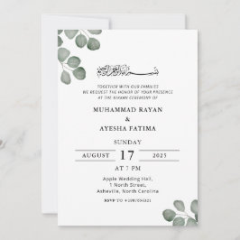 Convites Casamento Minimalista Islâmico Islâmico Nikkah