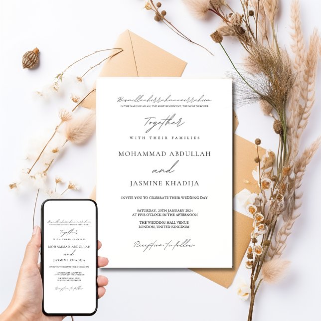 Convites Casamento Mínimo Elegante de Negro e Branco (Elegant Black & White Minimalist Muslim Wedding Invitation)
