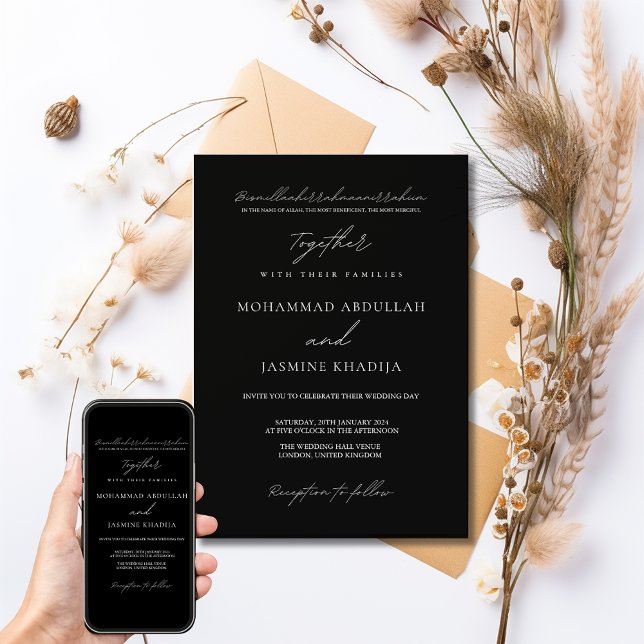 Convites Casamento Mínimo Elegante de Negro e Branco (Elegant Black & White Minimalist Muslim Wedding Invitation)
